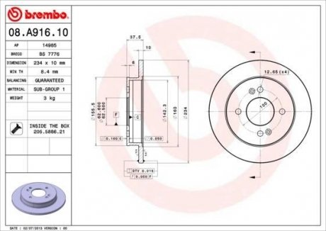 Тормозной диск BREMBO 08A91610 (фото 1)