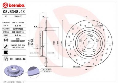 Диск гальмівний BREMBO 08B3484X (фото 1)