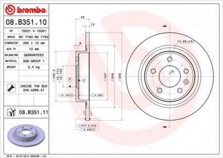 Диск гальмівний BREMBO 08B35111 (фото 1)