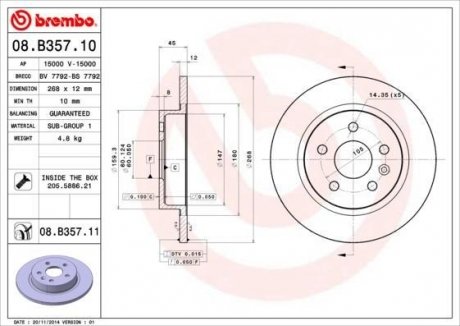 Тормозной диск BREMBO 08B35710