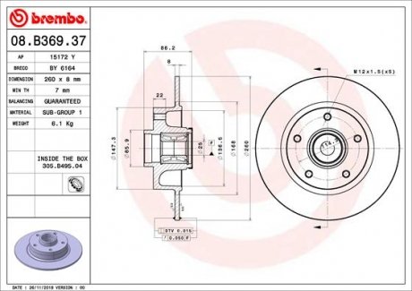 Гальмівний диск з підшипником задній BREMBO 08B36937 (фото 1)