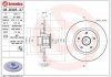 Тормозной диск BREMBO 08B39527 (фото 1)