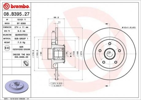 Тормозной диск BREMBO 08B39527 (фото 1)