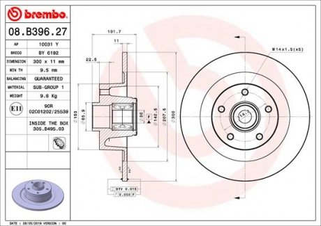 Тормозной диск BREMBO 08.B396.27