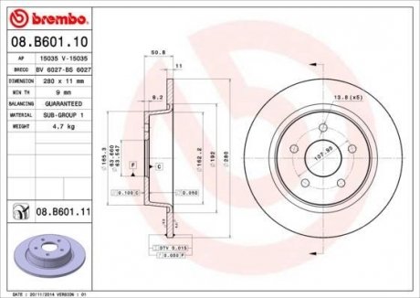 Диск гальмівний BREMBO 08B60111 (фото 1)