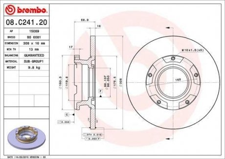 Диск гальмівний BREMBO 08C24120 (фото 1)