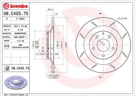 Гальмівний диск BREMBO 08.C425.75