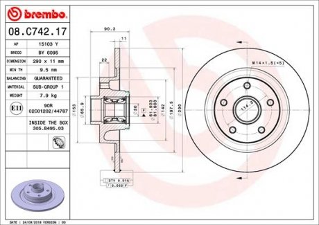 Гальмівний диск BREMBO 08.C742.17