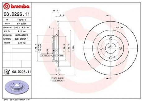 Гальмівний диск BREMBO 08.D226.11