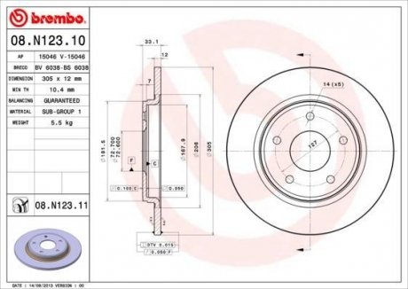 Тормозной диск BREMBO 08.N123.11