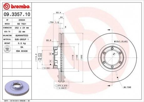 Тормозной диск BREMBO 09.3357.10