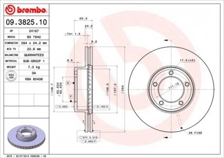 Гальмівний диск BREMBO 09382510