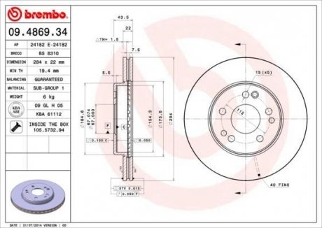 Диск гальмівний, 284mm 190 (W201), E (W124) 85-96 BREMBO 09486934 (фото 1)