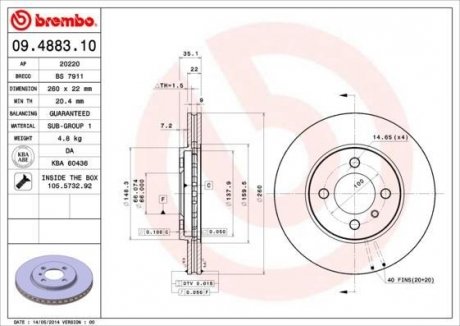 Диск тормозной BREMBO 09488310