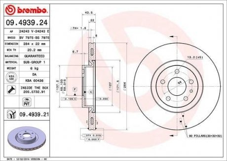 Тормозной диск BREMBO 09493924