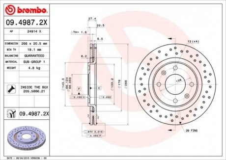 Тормозной диск BREMBO 0949872X