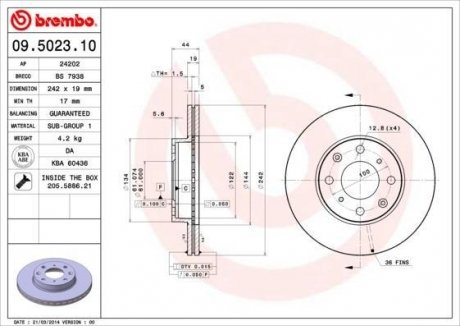 Диск тормозной BREMBO 09502310 (фото 1)