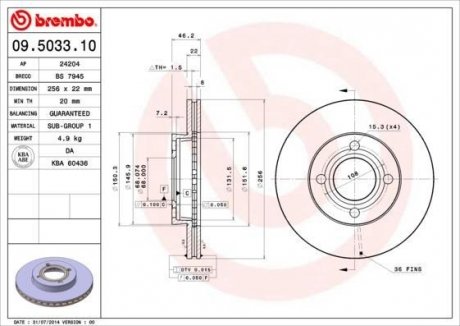 Гальмівний диск BREMBO 09503310