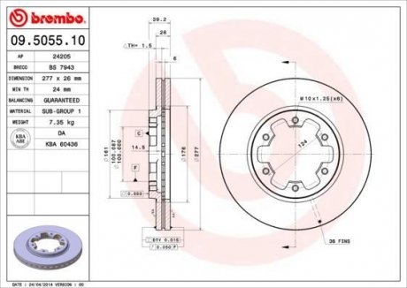 Тормозной диск BREMBO 09505510 (фото 1)