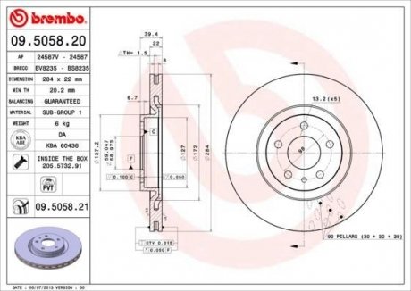 Тормозной диск BREMBO 09505821