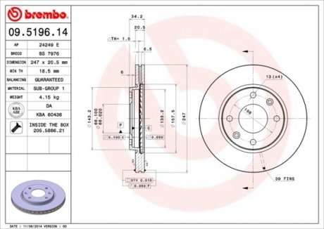 Диск гальмівний BREMBO 09519611