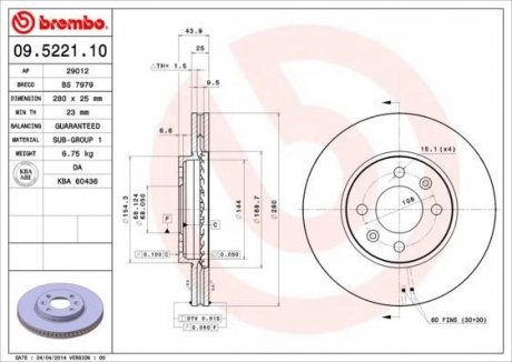 Гальмівний диск BREMBO 09522110