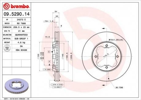 Тормозной диск BREMBO 09529014