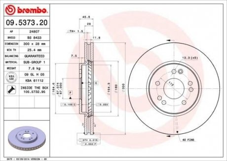 Гальмівний диск BREMBO 09537320