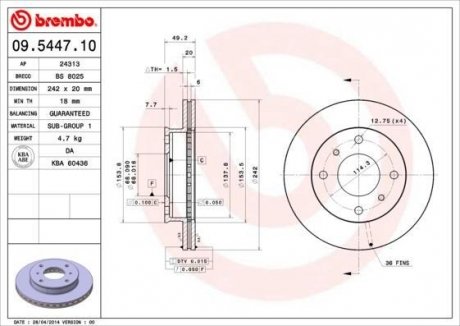 Гальмівний диск BREMBO 09544710