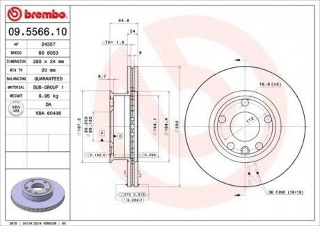 Тормозной диск BREMBO 09556610