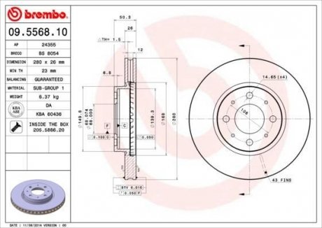 Гальмівний диск BREMBO 09556810