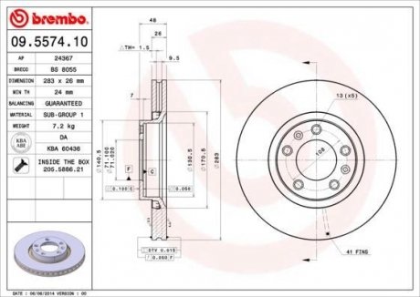 Тормозной диск BREMBO 09557410