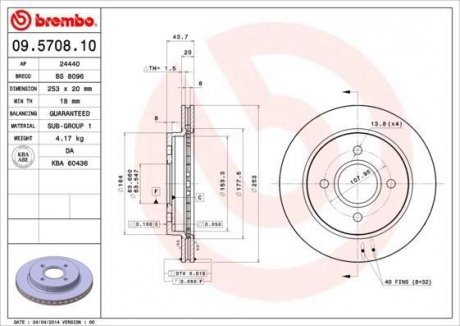 Гальмівний диск BREMBO 09570810