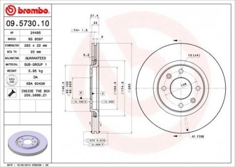 Гальмівний диск BREMBO 09573010 (фото 1)