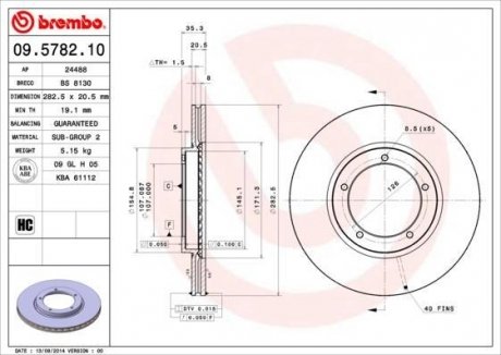 Тормозной диск BREMBO 09578210 (фото 1)