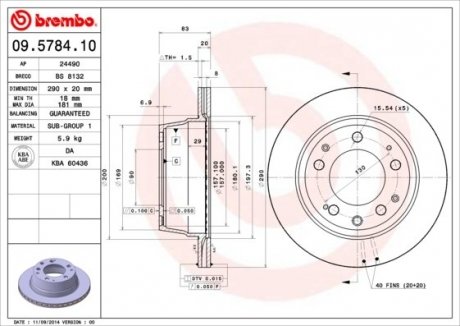 Диск тормозной BREMBO 09578410