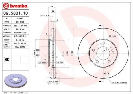 Гальмівний диск BREMBO 09580110 (фото 1)