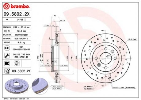 Гальмівні диски BREMBO 0958022X (фото 1)