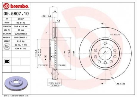 Гальмівний диск BREMBO 09580710