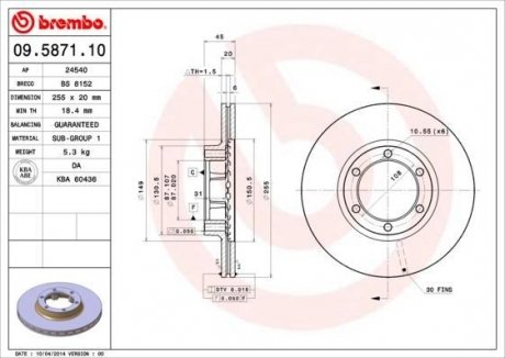Тормозной диск BREMBO 09587110