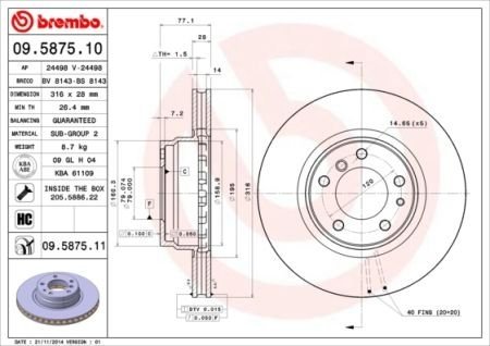 Гальмівний диск BREMBO 09.5875.11 (фото 1)