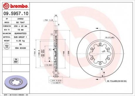 Тормозной диск BREMBO 09595710