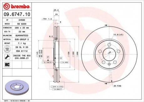 Гальмівний диск BREMBO 09674710