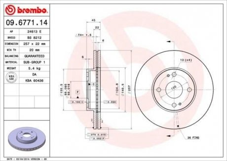 Тормозной диск BREMBO 09677114 (фото 1)