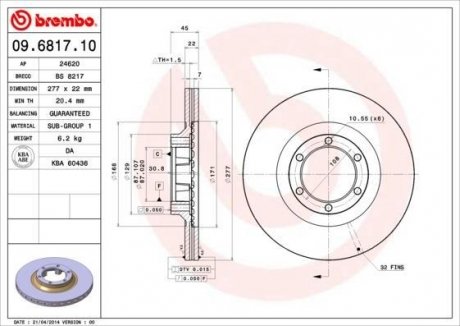 Тормозной диск BREMBO 09681710