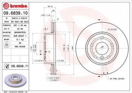 Диск тормозной BREMBO 09683911 (фото 1)