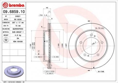 Гальмівний диск BREMBO 09685910 (фото 1)