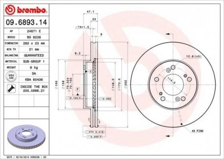 Диск тормозной BREMBO 09.6893.14 (фото 1)