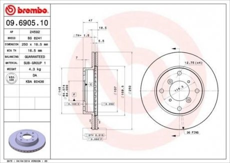 Тормозной диск BREMBO 09690510