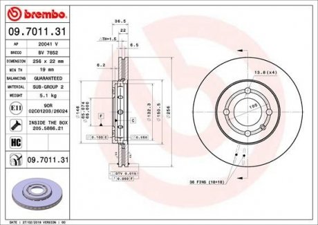 Тормозной диск BREMBO 09.7011.31 (фото 1)